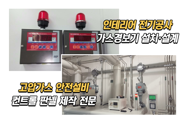 유엠플렉스_메인상단_이미지